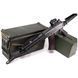Цевьё алюминиевое M-LOK КРУК CRC 1U012-MIL длинное для АК-12. Черное CRC1U012-MIL-BLK фото Orkov.net 4/4