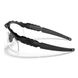 Балістичні тактичні окуляри Oakley SI Ballistic M Frame 2.0 Strike Array зі змінними лінзами: Прозора/Smoke Gray/VR28. Колір оправи: Чорний. OKY-11-186 фото 6
