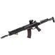 Цевьё алюминиевое M-LOK КРУК CRC 1U012-MIL длинное для АК-12. Черное CRC1U012-MIL-BLK фото Orkov.net 3/4