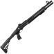 Помпова рушниця Huglu ATROX Tactic Plus Telescopic Stock 12/47 см Чорна Huglu-2007995 фото Orkov.net 2/4