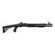 Помпова рушниця Huglu ATROX Tactic Plus Telescopic Stock 12/47 см Чорна Huglu-2007995 фото Orkov.net 1/4