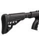 Помпова рушниця Huglu ATROX Tactic Plus Telescopic Stock 12/47 см Чорна Huglu-2007995 фото Orkov.net 4/4