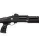 Помпова рушниця Huglu ATROX Tactic Plus Telescopic Stock 12/47 см Чорна Huglu-2007995 фото Orkov.net 3/4