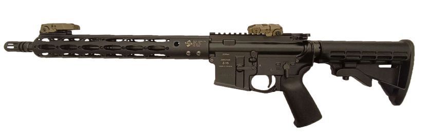 Карабін Zbroyar Z-15, калібр 223 Rem, ствол 14,5" Чорний Zbroyar-Z15-14.5-Used фото Orkov.net