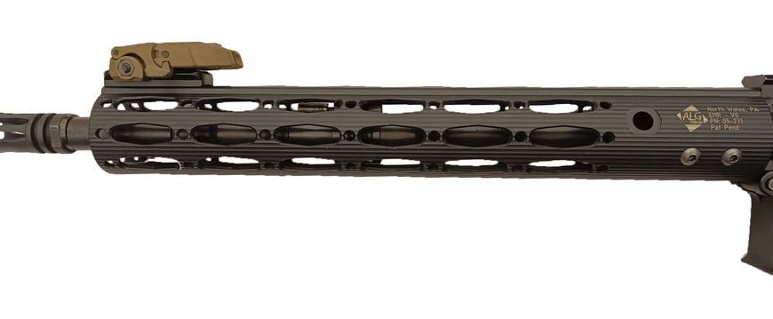 Карабін Zbroyar Z-15, калібр 223 Rem, ствол 14,5" Чорний Zbroyar-Z15-14.5-Used фото Orkov.net