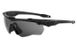 Баллистические, тактические очки ESS Crossblade NARO Unit Issue со сменными линзами:Прозрачная/Smoke Gray. Цвет оправы: Черный. ESS-EE9034-01 фото 2