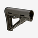 Телескопический приклад Magpul CTR Mil-Spec для карабинов платформы AR, MAG310-ODG MAG310-ODG фото Orkov.net 6/10