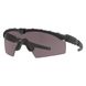 Балістичні тактичні окуляри Oakley SI Ballistic M Frame 2.0 Strike. Колір лінзи: Prizm Grey. Колір оправи: Чорний. OKY-OO9213-0532 фото 1