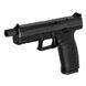 Спортивный пистолет CZ P-10 F OR SR, 9x19 чёрный CZ-2008650 фото Orkov.net 3/8