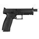 Спортивный пистолет CZ P-10 F OR SR, 9x19 чёрный CZ-2008650 фото Orkov.net 2/8