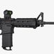Цевье Magpul® MOE® M-LOK® Hand Guard, Carbine-Length для AR15/M4. MAG424-BLK фото 3