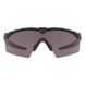 Балістичні тактичні окуляри Oakley SI Ballistic M Frame 2.0 Strike. Колір лінзи: Prizm Grey. Колір оправи: Чорний. OKY-OO9213-0532 фото 4