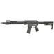 Карабін POF-USA P-415 Edge .223 Rem ствол 14,5" крок 1:8" M-LOK AR-15 POF-USA-P-415.223-14,5" фото Orkov.net 2/8