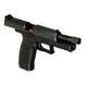 Спортивный пистолет CZ P-10 F OR SR, 9x19 чёрный CZ-2008650 фото Orkov.net 5/8