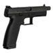 Спортивный пистолет CZ P-10 F OR SR, 9x19 чёрный CZ-2008650 фото Orkov.net 4/8