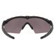 Балістичні тактичні окуляри Oakley SI Ballistic M Frame 2.0 Strike. Колір лінзи: Prizm Grey. Колір оправи: Чорний. OKY-OO9213-0532 фото 3