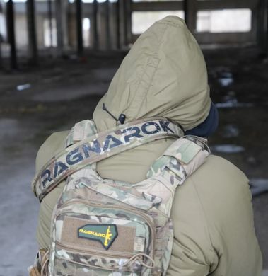 Ремінь збройний з широким наплічником RAGNAROK одно/двоточковий RAGNARR Gen.2. RAGNARR-G2-CARBINE-M фото Orkov.net