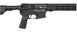 Карабін IWI ZION 15 SBR кал. .223 Rem, ствол 12,5" Чорний IWI-ZION-15SBR-12,5 фото Orkov.net 4/9