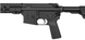 Карабін IWI ZION 15 SBR кал. .223 Rem, ствол 12,5" Чорний IWI-ZION-15SBR-12,5 фото Orkov.net 6/9