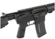 Карабін IWI ZION 15 SBR кал. .223 Rem, ствол 12,5" Чорний IWI-ZION-15SBR-12,5 фото Orkov.net 5/9