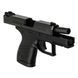 Спортивный пистолет CZ P-10 M 9x19, 7rnd чёрный CZ-2007300 фото Orkov.net 5/7