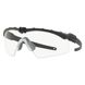 Баллистические, тактические очки Oakley SI Ballistic M Frame 2.0 Strike. Цвет линзы: Прозрачная. Цвет оправы: Черный. OKY-11-139 фото 1