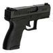 Спортивный пистолет CZ P-10 M 9x19, 7rnd чёрный CZ-2007300 фото Orkov.net 4/7