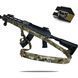 Ремень трёхточечный вооружённый RAGNAROK HEL carbine Gen.II, Pixel пиксель HEL-CARBINE-M фото Orkov.net