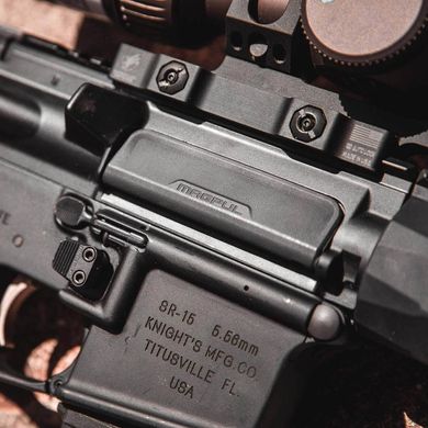 Захисна кришка вікна викидання гільзи AR-15/M4/M16 .223/5.56 mm Magpul., MAG1206-BLK фото