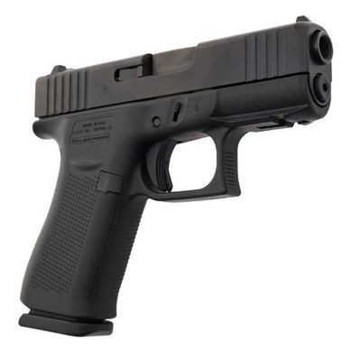 Спортивний пістолет Glock 43X RAIL калібру 9 мм (9х19) Glock-2008598 фото Orkov.net