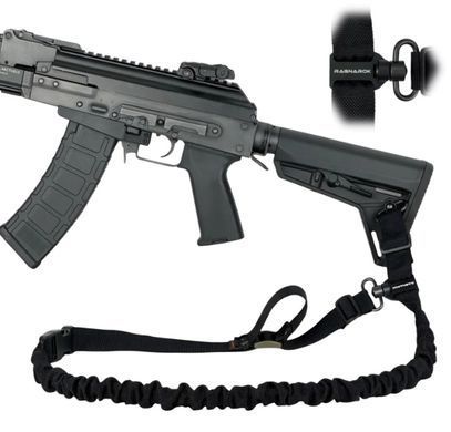Ремінь двоточковий еластичний RAGNAROK FORSETI QD Gen.2-Coyote. Coyote FORSETI-G2-QD-B фото Orkov.net