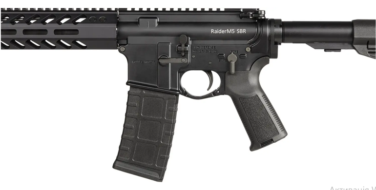 Карабин HM Defense Raider M556 SBR ствол 12,5" кал. .223 Rem чёрный HM-Defense-Raider-M556-12.5 фото Orkov.net
