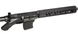 Карабин HM Defense Raider M556 SBR ствол 12,5" кал. .223 Rem чёрный HM-Defense-Raider-M556-12.5 фото Orkov.net 4/8