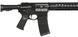 Карабин HM Defense Raider M556 SBR ствол 12,5" кал. .223 Rem чёрный HM-Defense-Raider-M556-12.5 фото Orkov.net 6/8