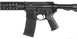 Карабин HM Defense Raider M556 SBR ствол 12,5" кал. .223 Rem чёрный HM-Defense-Raider-M556-12.5 фото Orkov.net 7/8