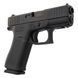 Спортивний пістолет Glock 43X RAIL калібру 9 мм (9х19) Glock-2008598 фото Orkov.net 4/9