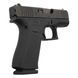Спортивний пістолет Glock 43X RAIL калібру 9 мм (9х19) Glock-2008598 фото Orkov.net 3/9