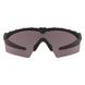 Балістичні, тактичні окуляри Oakley SI Ballistic M Frame 2.0 Strike зі змінними лінзами: Прозора/Smoke Gray. Колір оправи: Чорний. OKY-OO9213-0632 фото 2