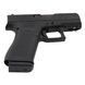 Спортивний пістолет Glock 43X RAIL калібру 9 мм (9х19) Glock-2008598 фото Orkov.net 5/9