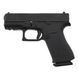Спортивний пістолет Glock 43X RAIL калібру 9 мм (9х19) Glock-2008598 фото Orkov.net 1/9