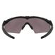 Балістичні, тактичні окуляри Oakley SI Ballistic M Frame 2.0 Strike зі змінними лінзами: Прозора/Smoke Gray. Колір оправи: Чорний. OKY-OO9213-0632 фото 3