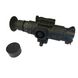 Тепловизионный прицел TRIJICON Reap-IR Mini Thermal Riflescope