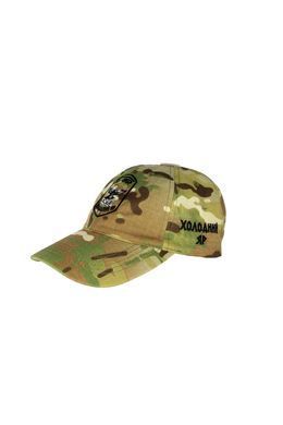 M-GEAR Бейсболка 93ОМБР ворон Multicam