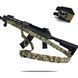 Ремень трехточечный оружейный RAGNAROK HEL carbine Gen.II, Pixel HEL-CARBINE-P фото Orkov.net